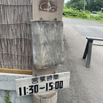 用户对于いし豆的评论图