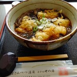 用户对于花みさき的评论图