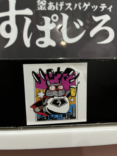 用户对于TOTOROU 浪漫的评论高清图