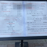 用戶對於全家福 新館的評論圖