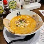 用户对于担担麺 胡 京都駅前店的评论图