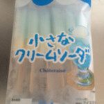 User's review image for シャトレーゼ 桂店