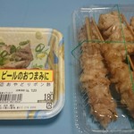 User's review image for とりきよ