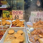 用戶對於惣菜みやはら 十条銀座店的評論圖