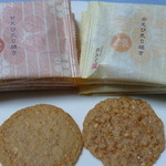 用戶對於桂新堂 阪急うめだ本店的評論圖