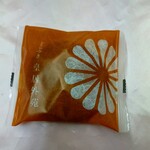 用戶對於楠公レストハウス的評論圖