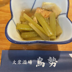 用戶對於鳥勢的評論圖