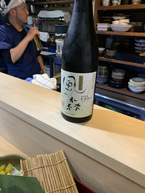 User's recommendation image for ごま鯖や げん志