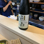 User's review image for ごま鯖や げん志