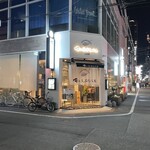 用戶對於俺の天ぷらバル 心斎橋的評論圖