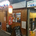 用户对于花鳥風月的评论图