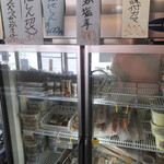 用户对于菅原商店的评论图