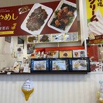 用户对于ハッピーフリッターカーニバル的评论图