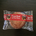 用户对于成城石井 アトレヴィ田端店的评论图