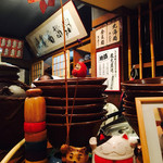 User's review image for なにわ一番