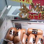 用户对于千歳ハム直売店　カンパニュラ的评论图
