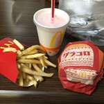 用戶對於マクドナルド 新梅田店的評論圖