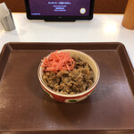 用户对于すき家 札幌北33条店的评论图