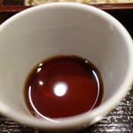 用戶對於大木戸矢部 花園町店的評論圖