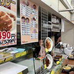用户对于大衆食堂 半田屋 西線南七条店的评论图