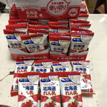 User's review image for 肉のハナマサ 赤坂店