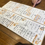 User's review image for 赤坂 こみかん