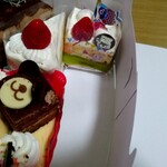 User's review image for シャトレーゼ 東区舞松原店