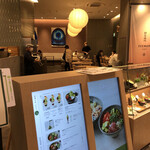 用戶對於伊右衛門カフェ ららぽーと福岡店的評論圖