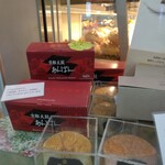 User's review image for 志津屋 京阪三条店