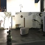 User's review image for 世沙弥