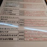 用戶對於源亀的評論圖