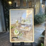 User's review image for カフェ アクイーユ 恵比寿店