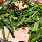 restaurant cover