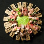 restaurant cover