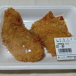 restaurant cover