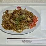 restaurant cover