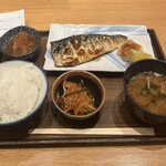 restaurant cover