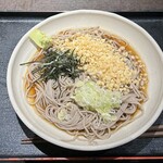 restaurant cover
