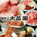 restaurant cover