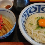 restaurant cover