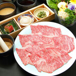 restaurant cover