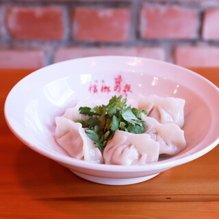 restaurant cover
