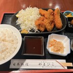 restaurant cover