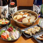 restaurant cover