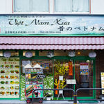 restaurant cover