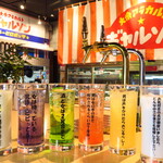 restaurant cover