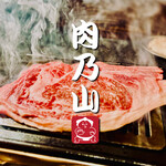 restaurant cover