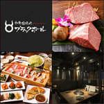 restaurant cover