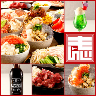 restaurant cover