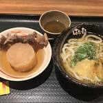 restaurant cover
